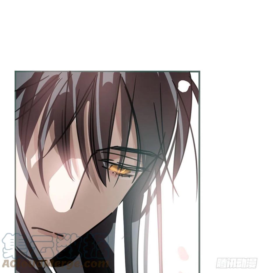 敖敖待捕韩漫全集-第163话 灼热拥抱无删减无遮挡章节图片 