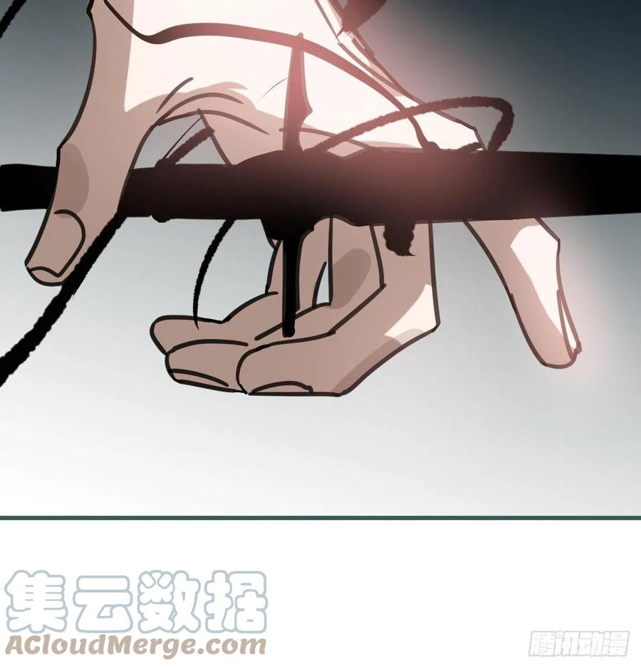敖敖待捕韩漫全集-第163话 灼热拥抱无删减无遮挡章节图片 