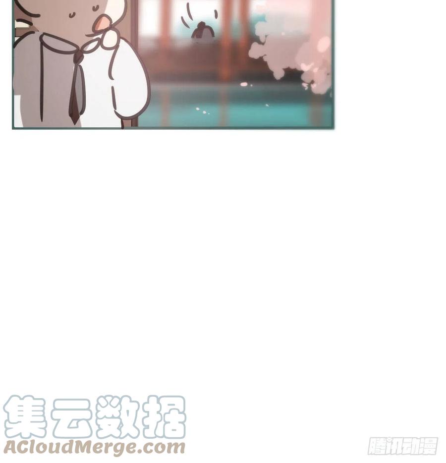敖敖待捕韩漫全集-第163话 灼热拥抱无删减无遮挡章节图片 