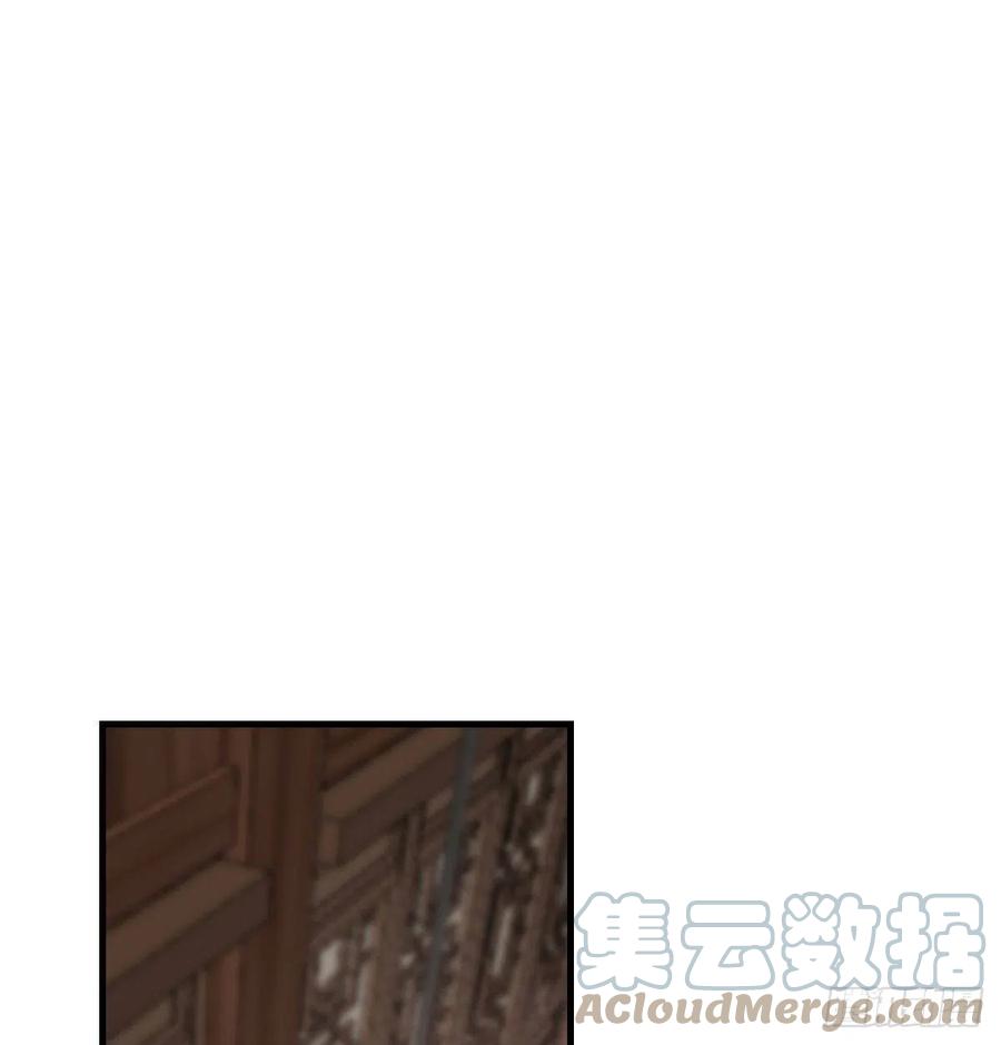 敖敖待捕韩漫全集-第163话 灼热拥抱无删减无遮挡章节图片 