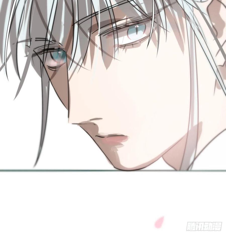 敖敖待捕韩漫全集-第163话 灼热拥抱无删减无遮挡章节图片 