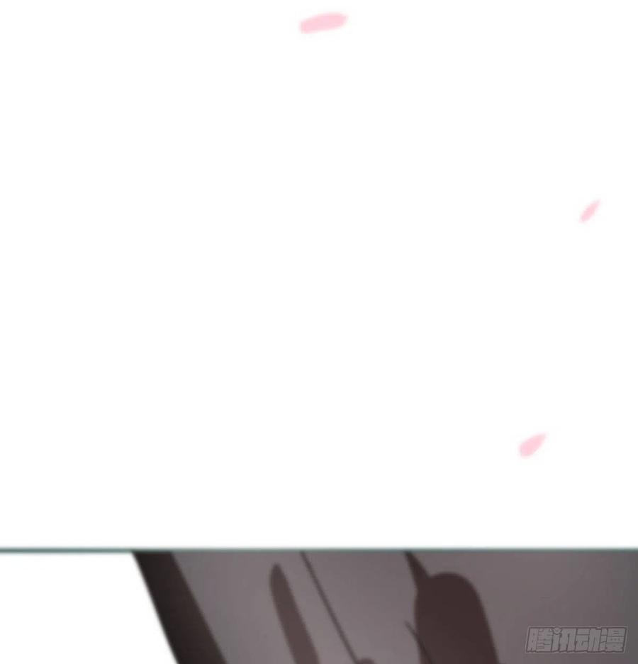 敖敖待捕韩漫全集-第163话 灼热拥抱无删减无遮挡章节图片 