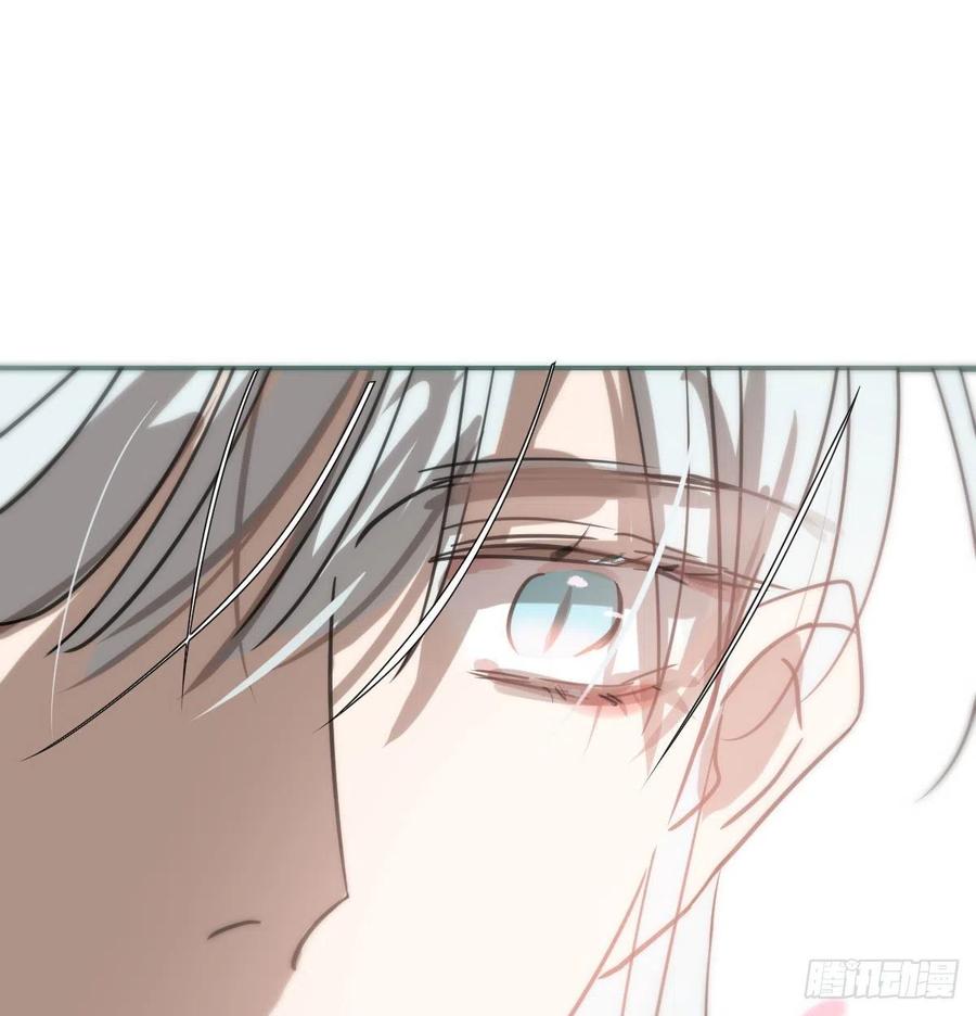 敖敖待捕韩漫全集-第163话 灼热拥抱无删减无遮挡章节图片 