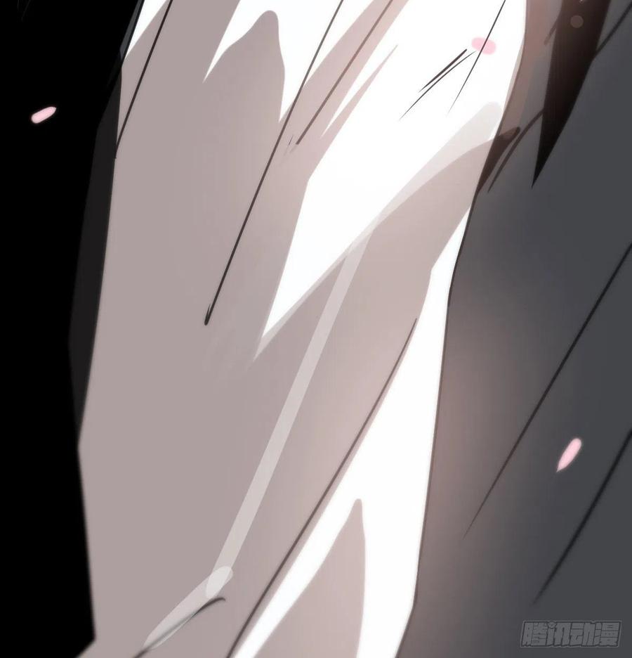 敖敖待捕韩漫全集-第163话 灼热拥抱无删减无遮挡章节图片 