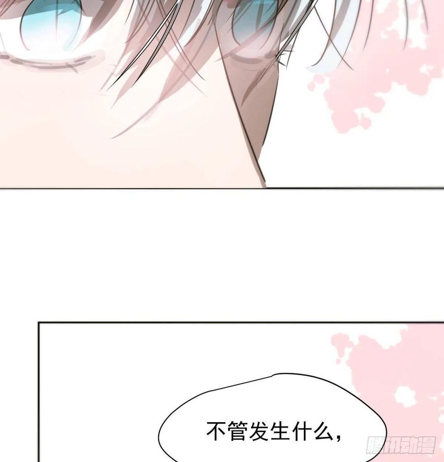 敖敖待捕韩漫全集-第164话 把我绑住无删减无遮挡章节图片 
