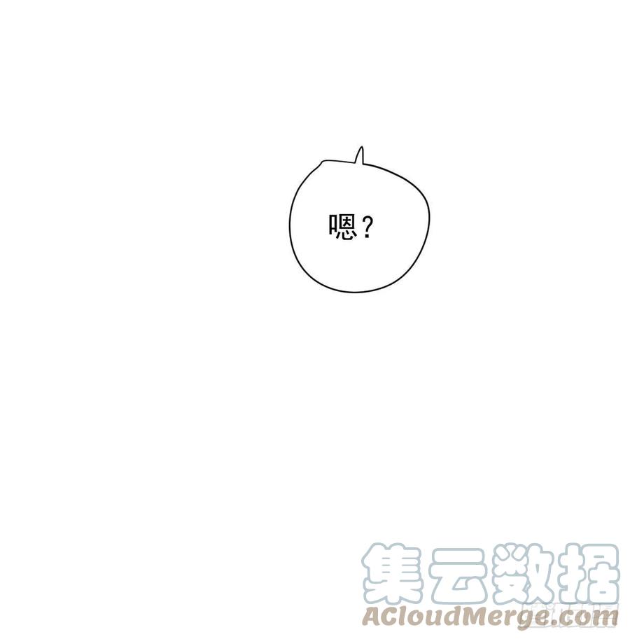 敖敖待捕韩漫全集-第164话 把我绑住无删减无遮挡章节图片 