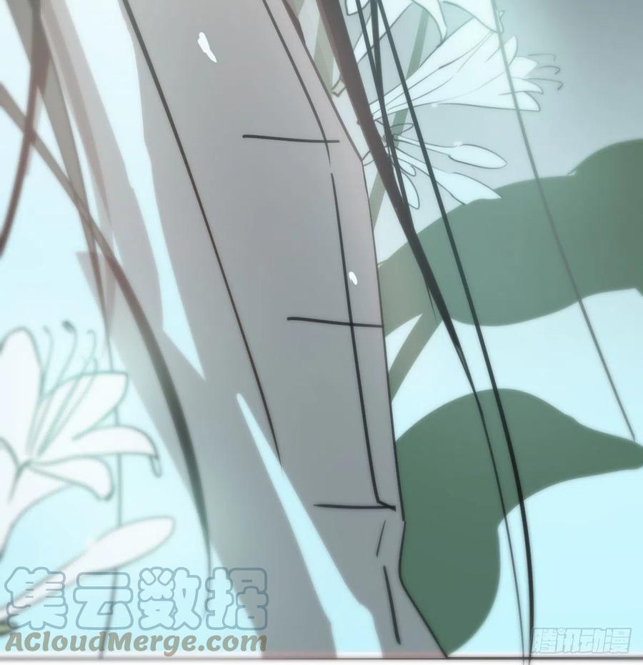 敖敖待捕韩漫全集-第164话 把我绑住无删减无遮挡章节图片 