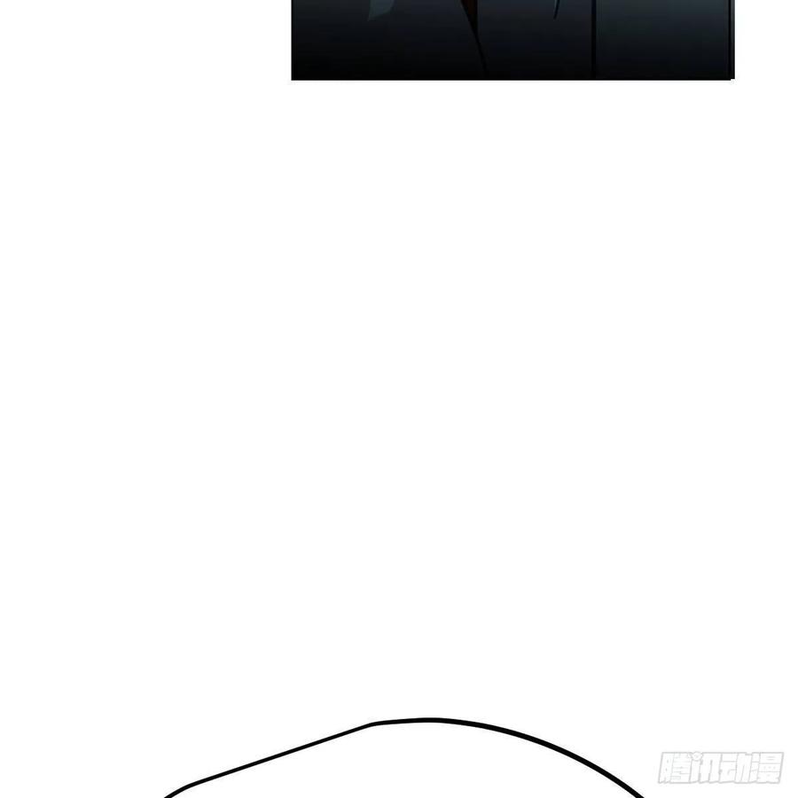 敖敖待捕韩漫全集-第165话 请触碰我无删减无遮挡章节图片 