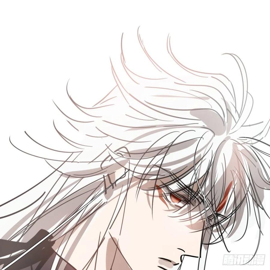 敖敖待捕韩漫全集-第165话 请触碰我无删减无遮挡章节图片 