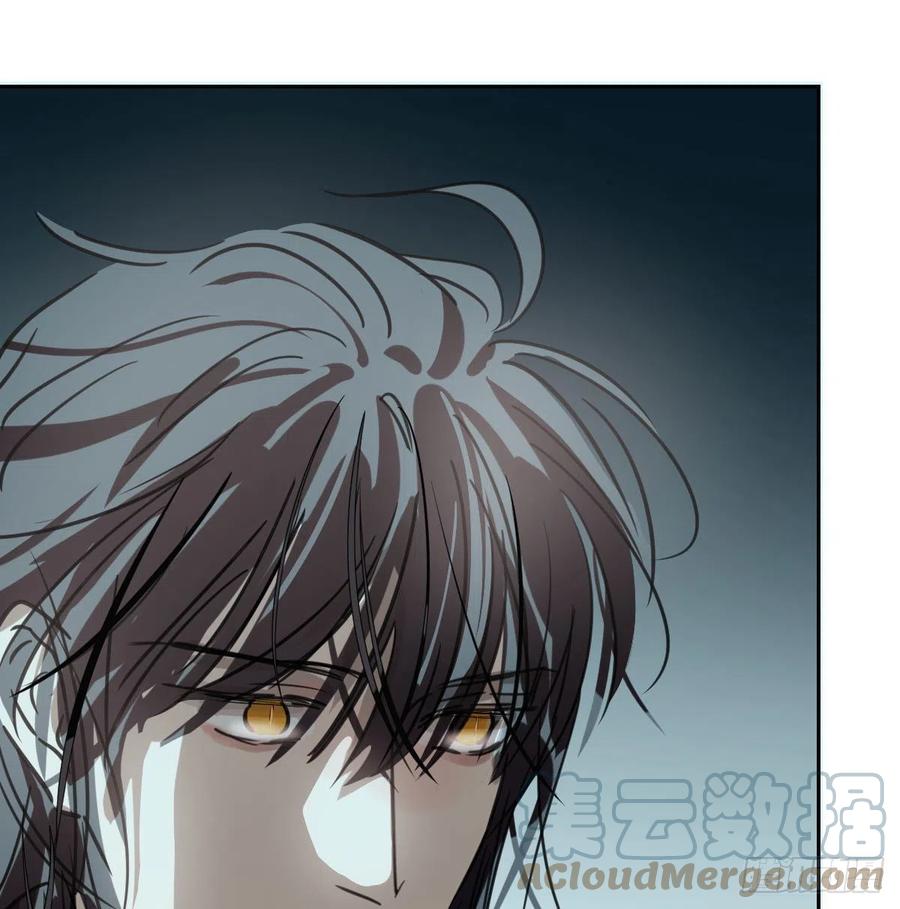 敖敖待捕韩漫全集-第165话 请触碰我无删减无遮挡章节图片 