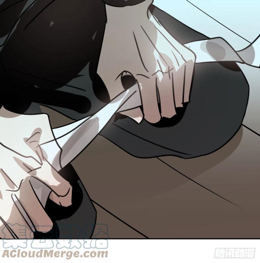 敖敖待捕韩漫全集-第165话 请触碰我无删减无遮挡章节图片 
