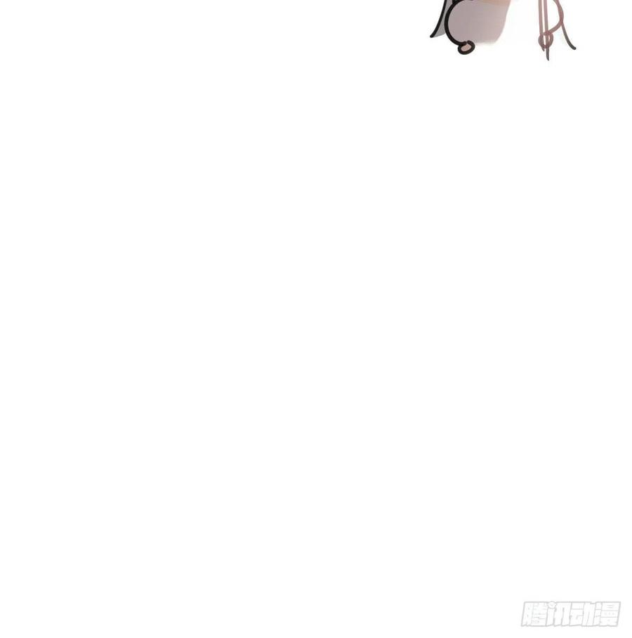 敖敖待捕韩漫全集-第165话 请触碰我无删减无遮挡章节图片 