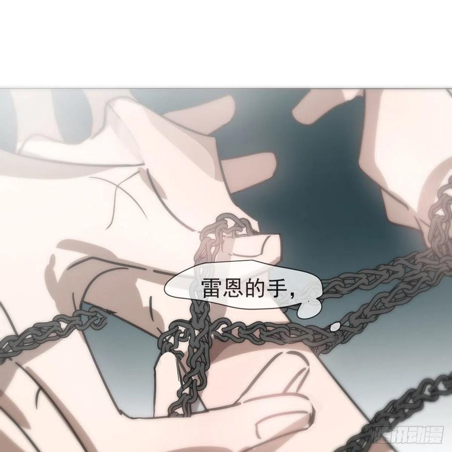 敖敖待捕韩漫全集-第165话 请触碰我无删减无遮挡章节图片 
