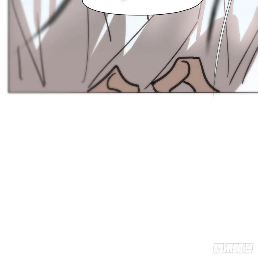 敖敖待捕韩漫全集-第165话 请触碰我无删减无遮挡章节图片 