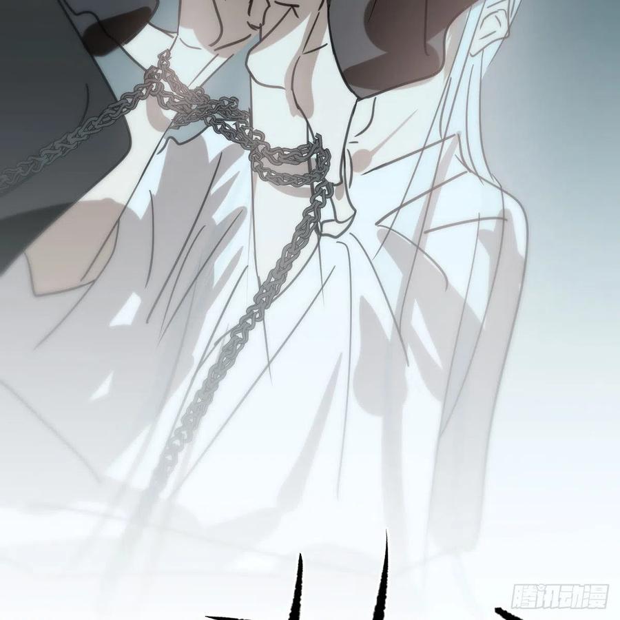 敖敖待捕韩漫全集-第165话 请触碰我无删减无遮挡章节图片 