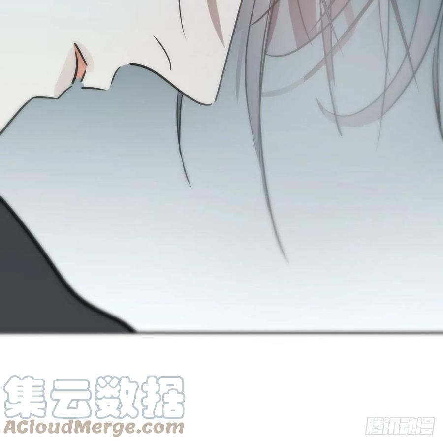 敖敖待捕韩漫全集-第165话 请触碰我无删减无遮挡章节图片 