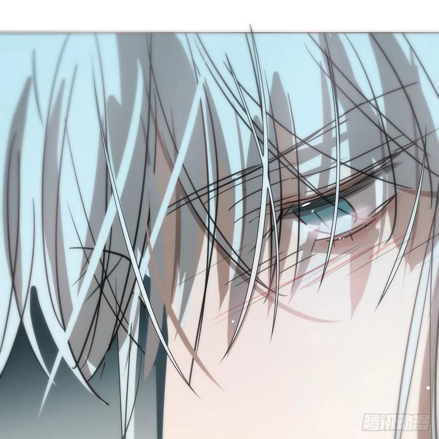 敖敖待捕韩漫全集-第165话 请触碰我无删减无遮挡章节图片 
