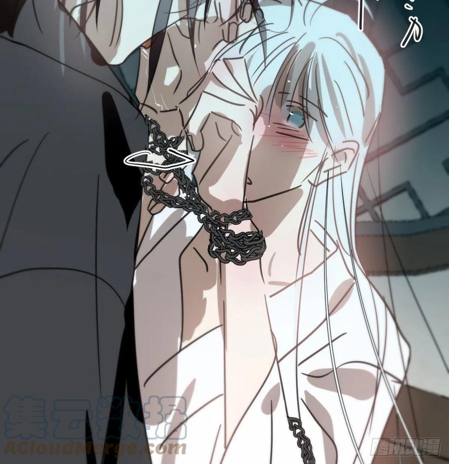 敖敖待捕韩漫全集-第166话 锁链缠绕无删减无遮挡章节图片 