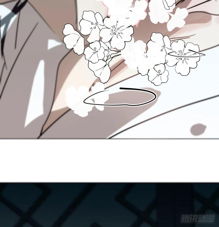 敖敖待捕韩漫全集-第166话 锁链缠绕无删减无遮挡章节图片 
