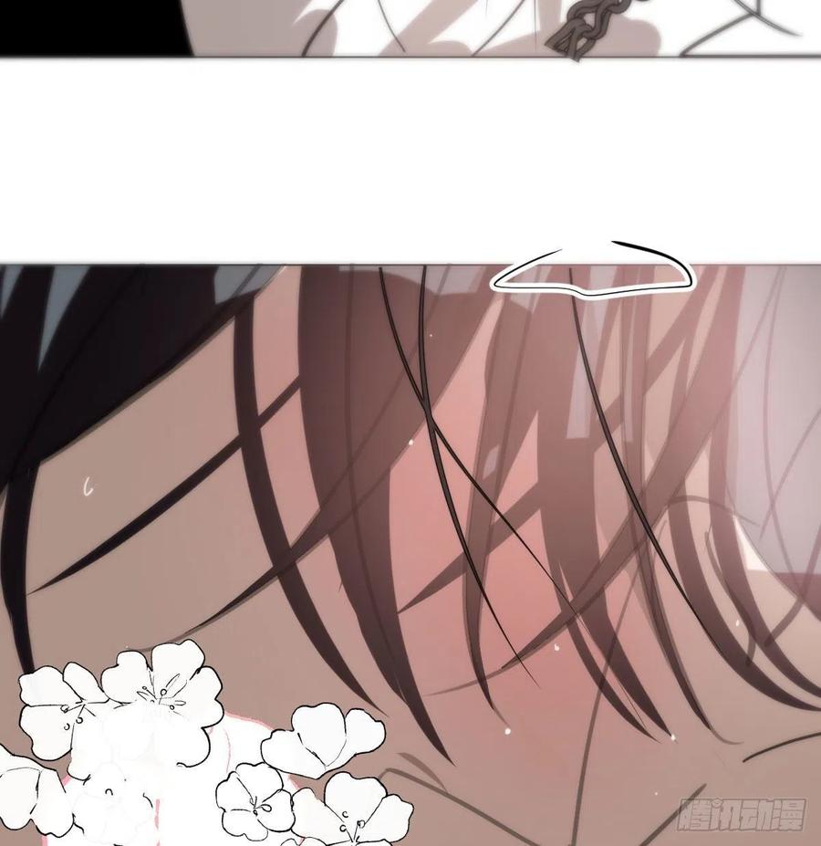 敖敖待捕韩漫全集-第166话 锁链缠绕无删减无遮挡章节图片 