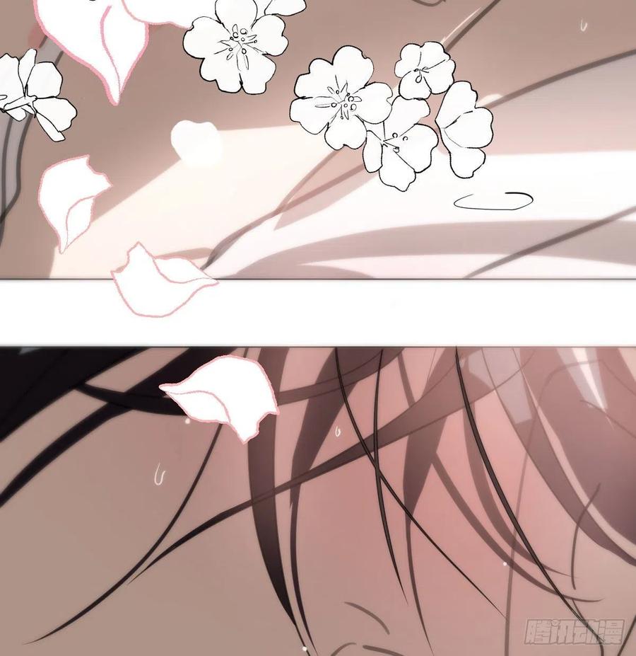 敖敖待捕韩漫全集-第166话 锁链缠绕无删减无遮挡章节图片 