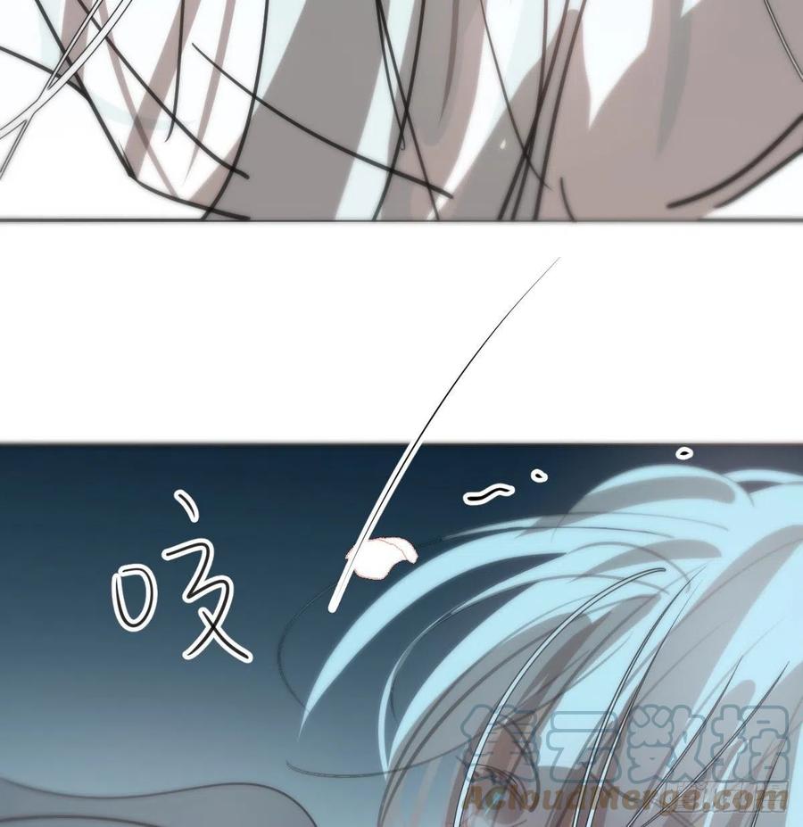 敖敖待捕韩漫全集-第166话 锁链缠绕无删减无遮挡章节图片 