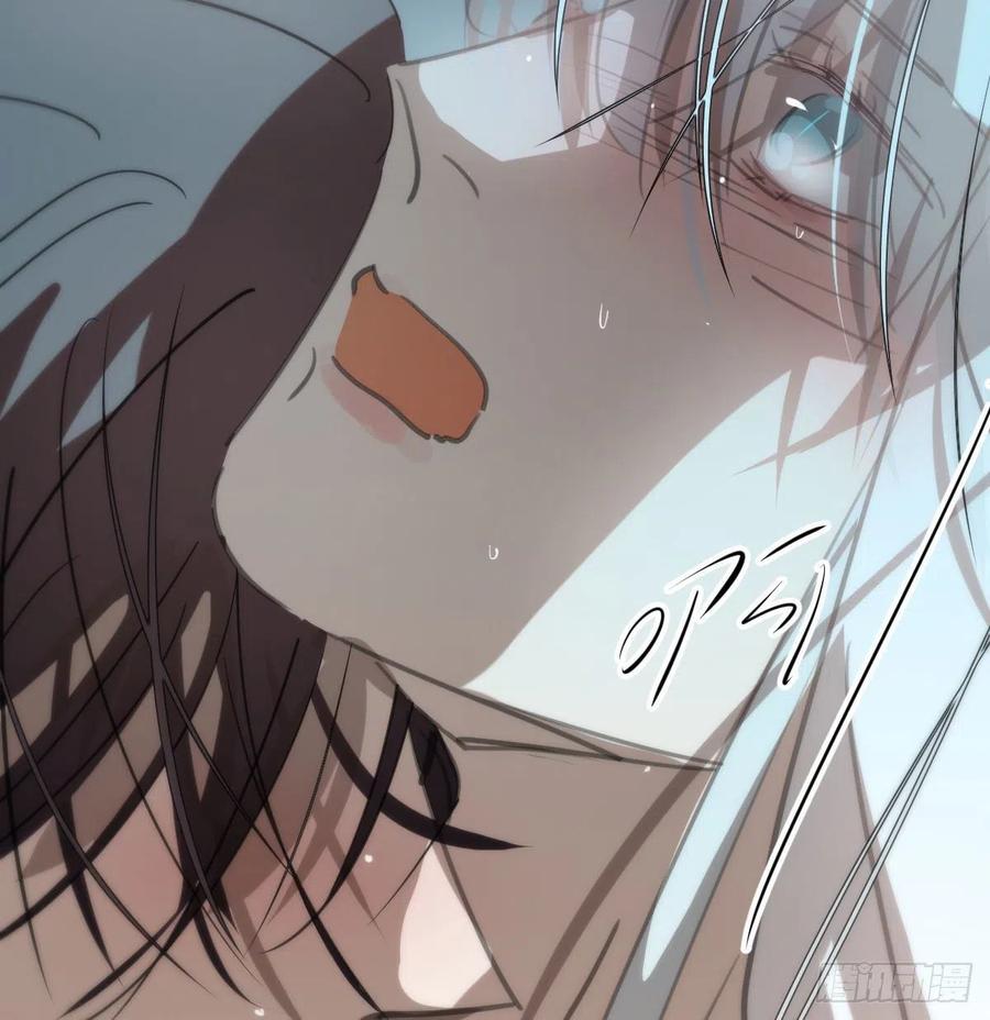 敖敖待捕韩漫全集-第166话 锁链缠绕无删减无遮挡章节图片 