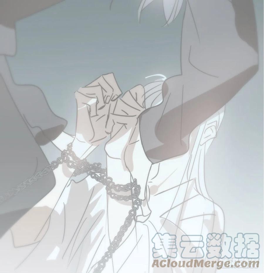 敖敖待捕韩漫全集-第166话 锁链缠绕无删减无遮挡章节图片 
