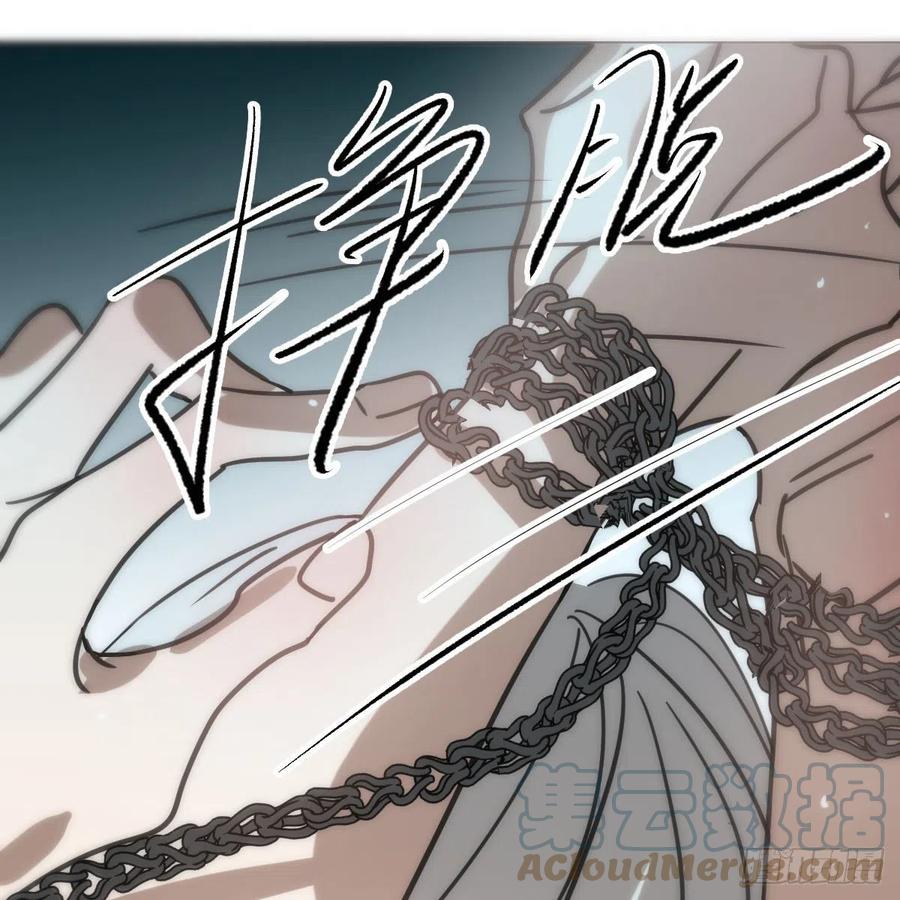敖敖待捕韩漫全集-第166话 锁链缠绕无删减无遮挡章节图片 