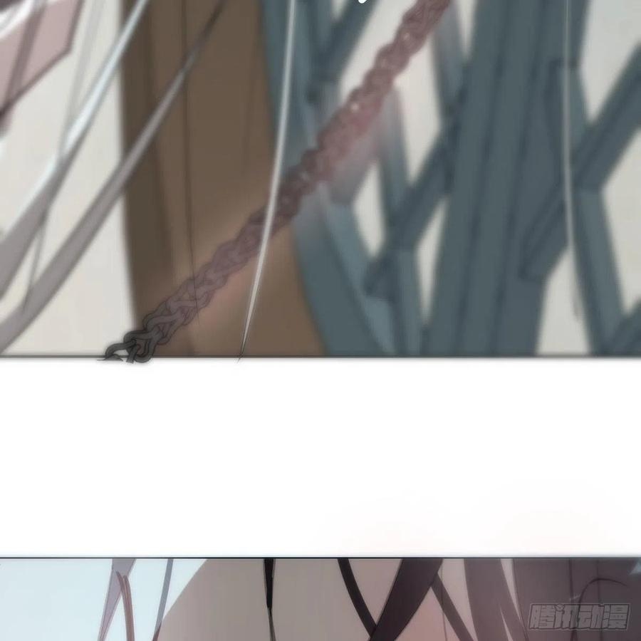 敖敖待捕韩漫全集-第166话 锁链缠绕无删减无遮挡章节图片 