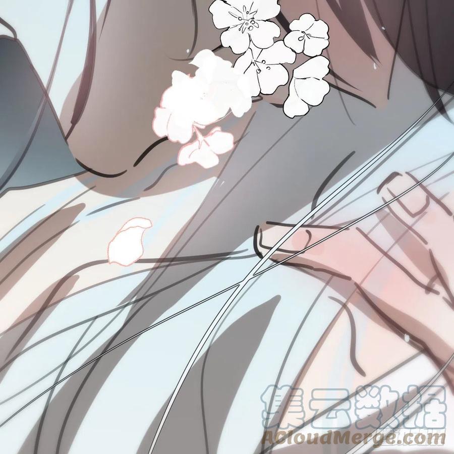 敖敖待捕韩漫全集-第166话 锁链缠绕无删减无遮挡章节图片 