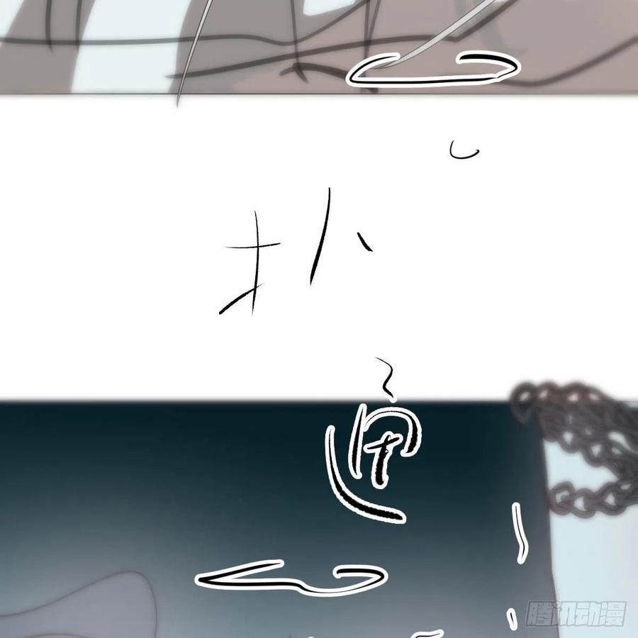 敖敖待捕韩漫全集-第166话 锁链缠绕无删减无遮挡章节图片 