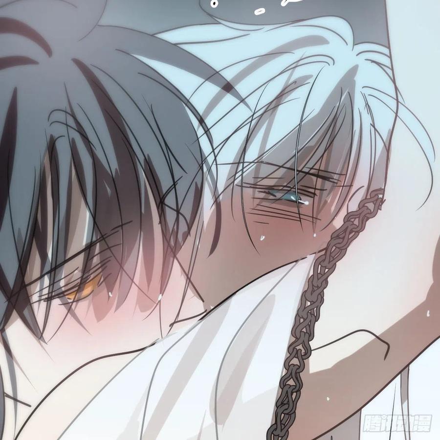 敖敖待捕韩漫全集-第166话 锁链缠绕无删减无遮挡章节图片 