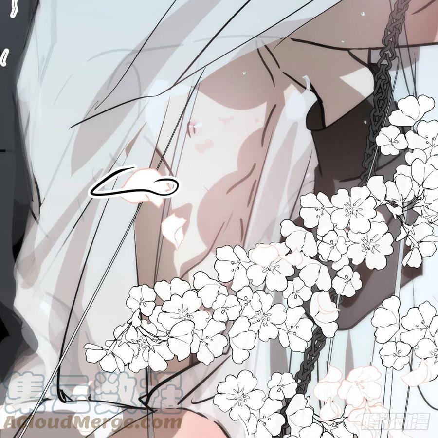敖敖待捕韩漫全集-第166话 锁链缠绕无删减无遮挡章节图片 