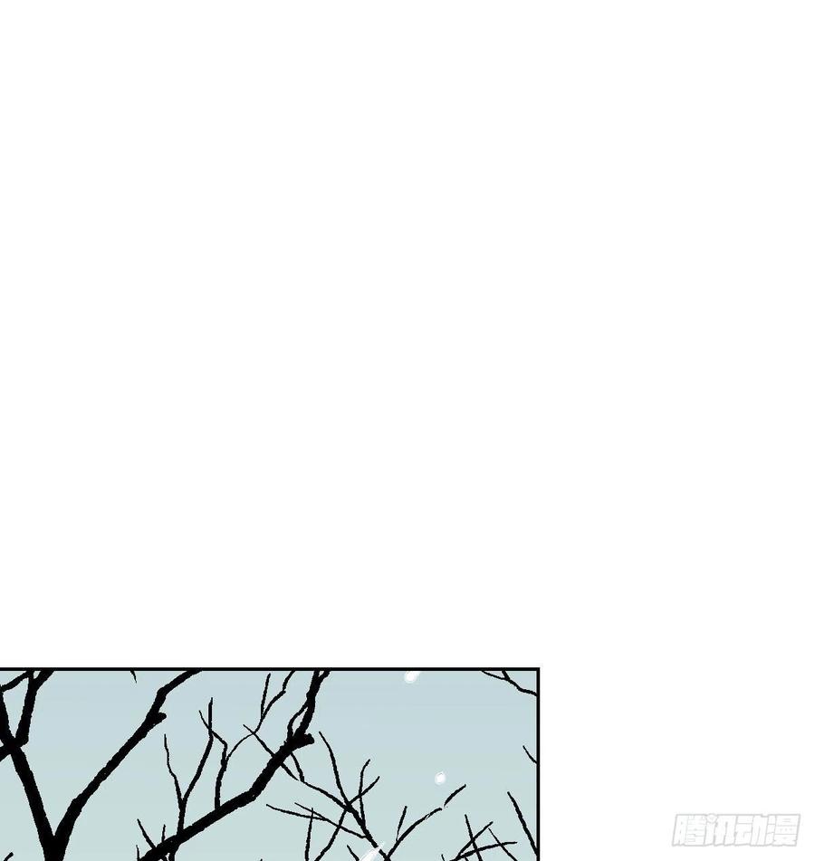 敖敖待捕韩漫全集-第166话 锁链缠绕无删减无遮挡章节图片 