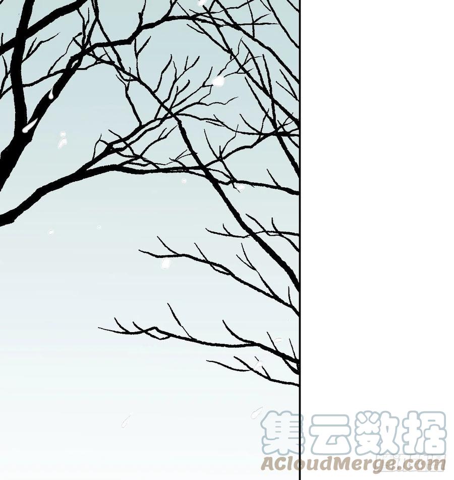 敖敖待捕韩漫全集-第166话 锁链缠绕无删减无遮挡章节图片 