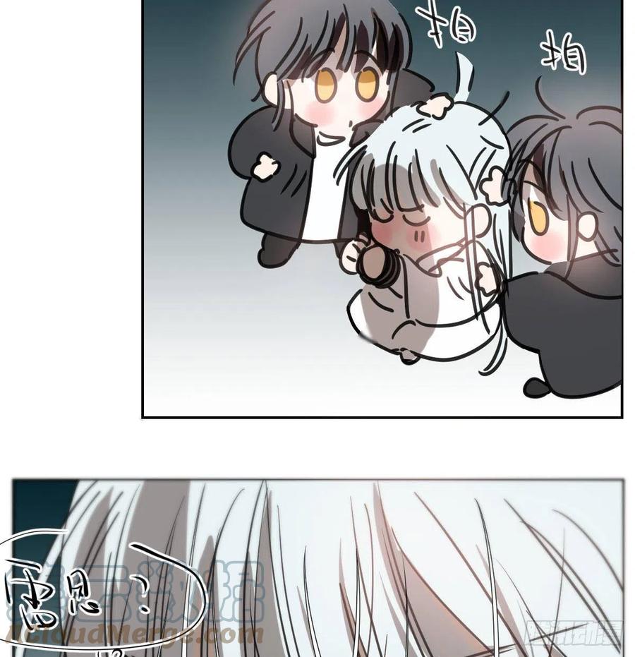 敖敖待捕韩漫全集-第166话 锁链缠绕无删减无遮挡章节图片 