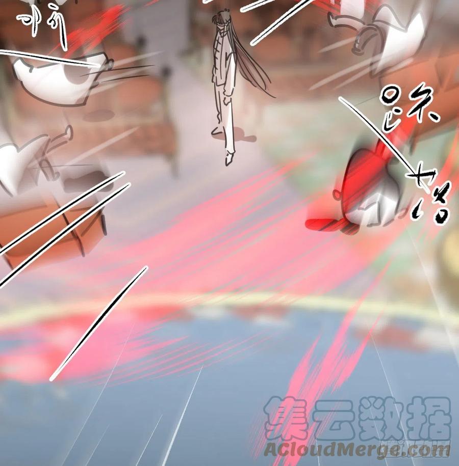 敖敖待捕韩漫全集-第166话 锁链缠绕无删减无遮挡章节图片 