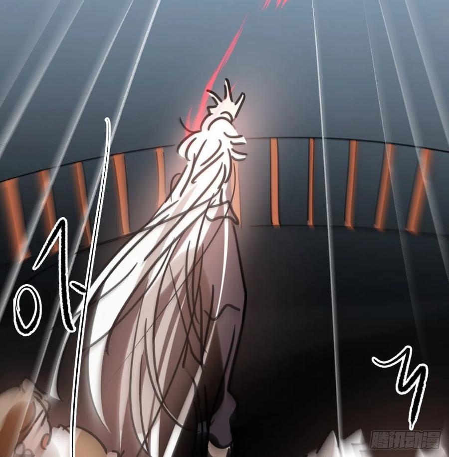 敖敖待捕韩漫全集-第166话 锁链缠绕无删减无遮挡章节图片 