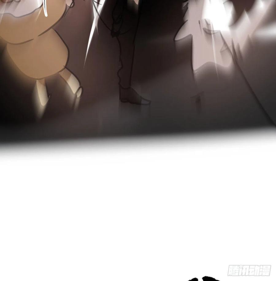 敖敖待捕韩漫全集-第166话 锁链缠绕无删减无遮挡章节图片 