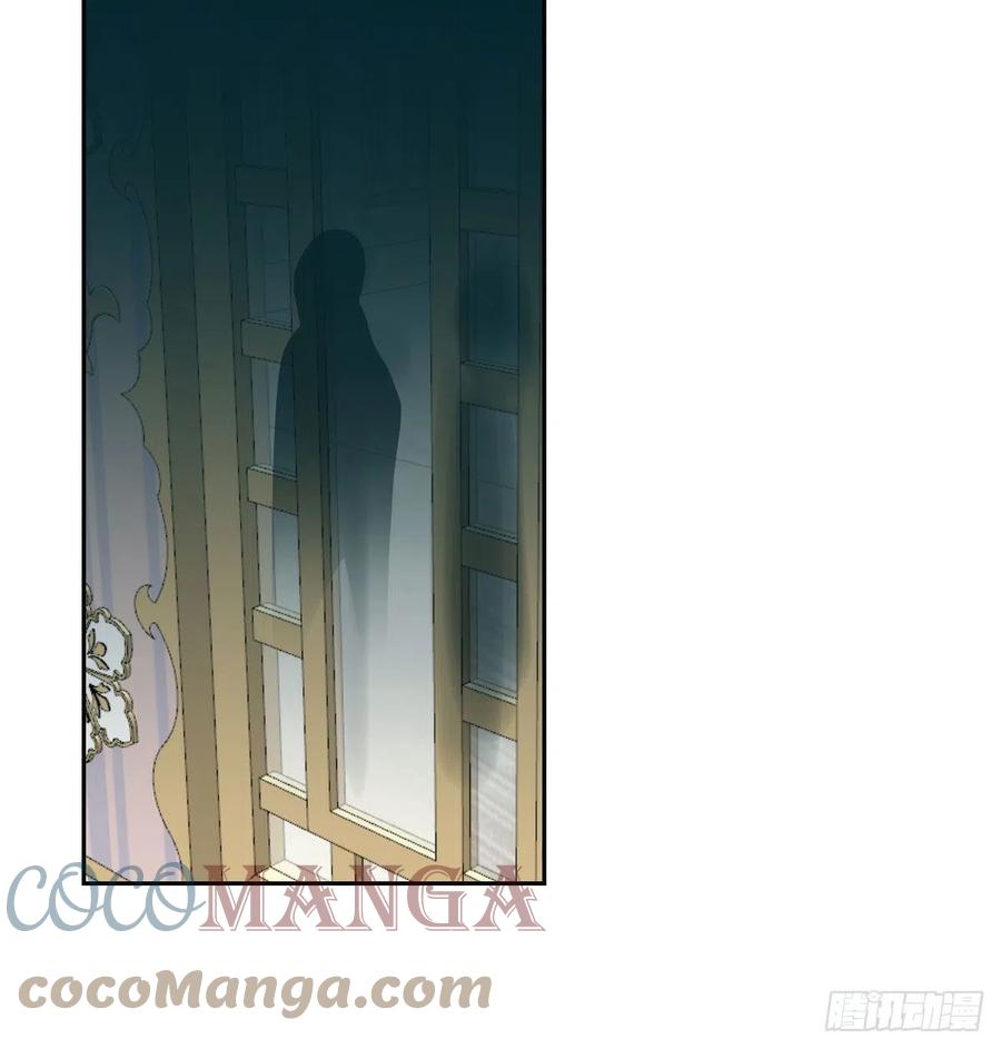 敖敖待捕韩漫全集-第167话 难以控制无删减无遮挡章节图片 