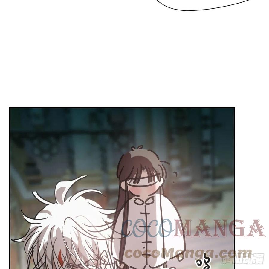敖敖待捕韩漫全集-第167话 难以控制无删减无遮挡章节图片 