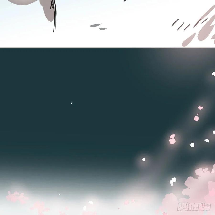 敖敖待捕韩漫全集-第167话 难以控制无删减无遮挡章节图片 