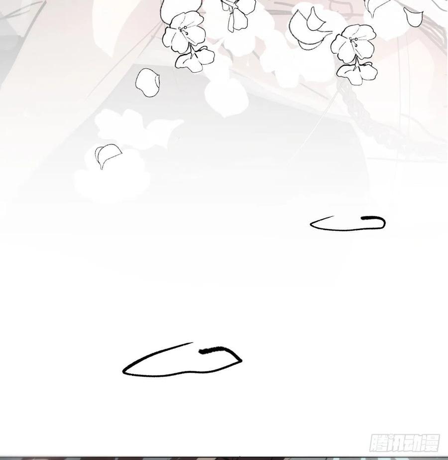 敖敖待捕韩漫全集-第167话 难以控制无删减无遮挡章节图片 