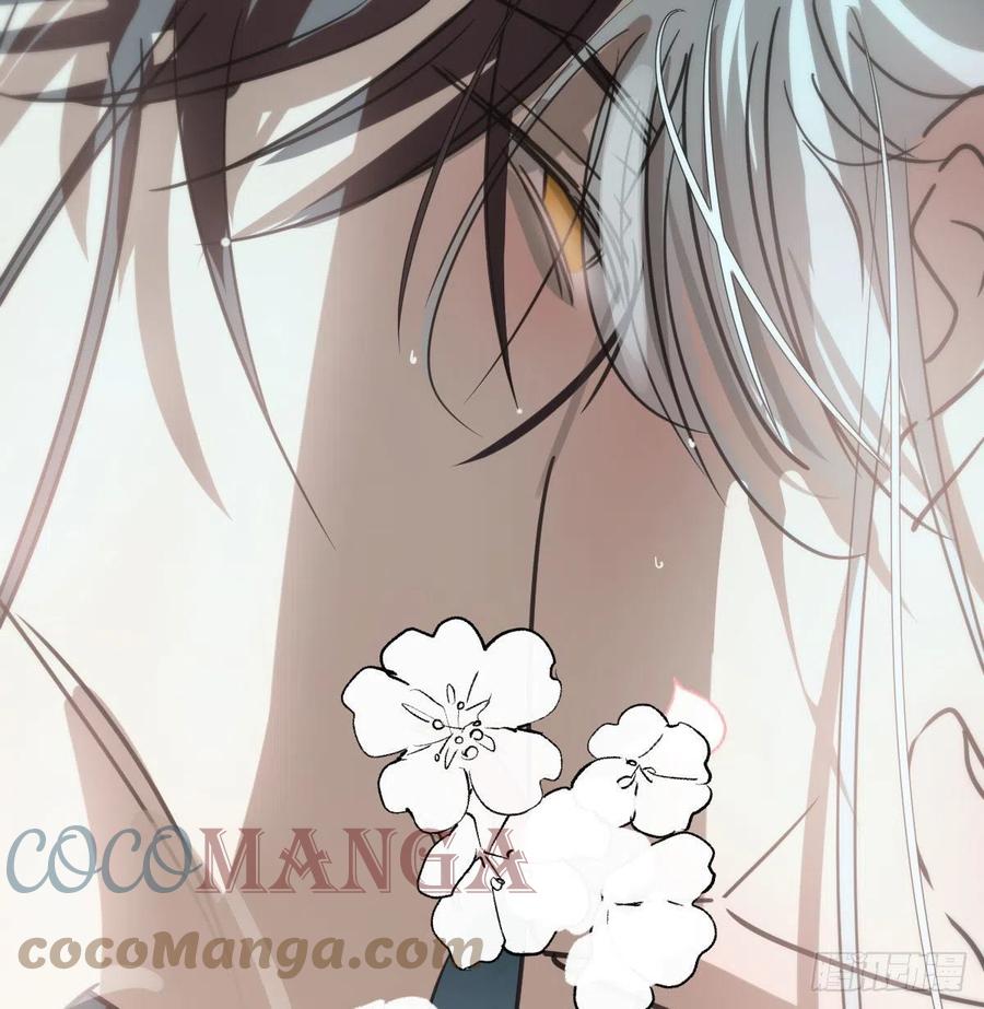 敖敖待捕韩漫全集-第167话 难以控制无删减无遮挡章节图片 