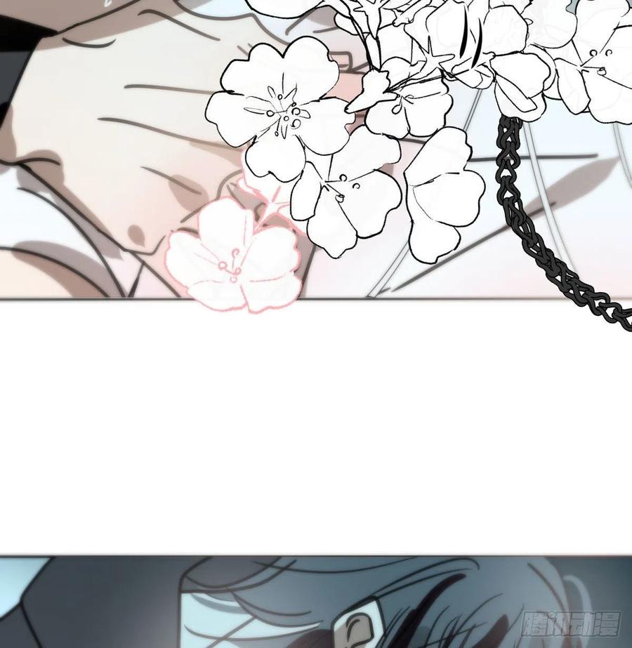 敖敖待捕韩漫全集-第167话 难以控制无删减无遮挡章节图片 