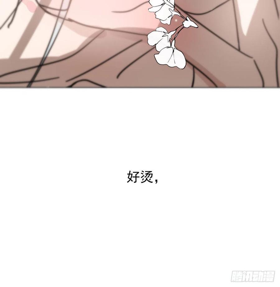 敖敖待捕韩漫全集-第167话 难以控制无删减无遮挡章节图片 