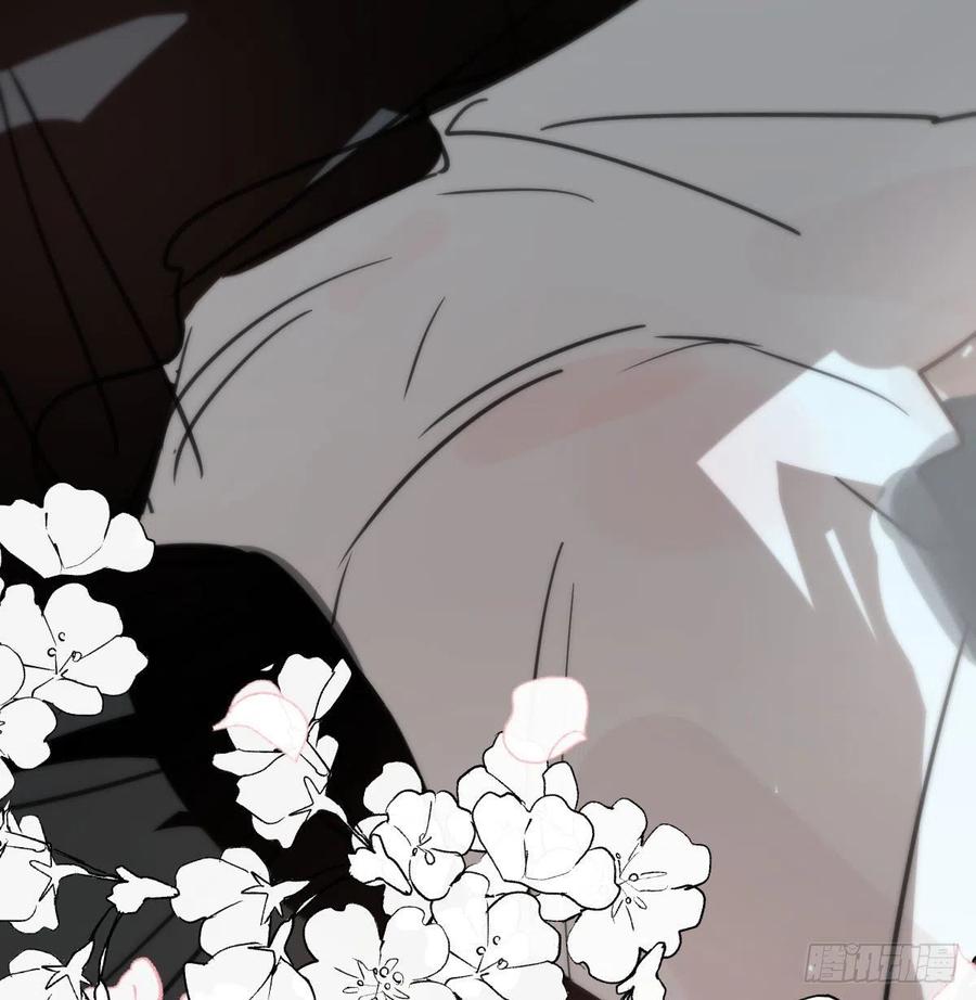 敖敖待捕韩漫全集-第167话 难以控制无删减无遮挡章节图片 