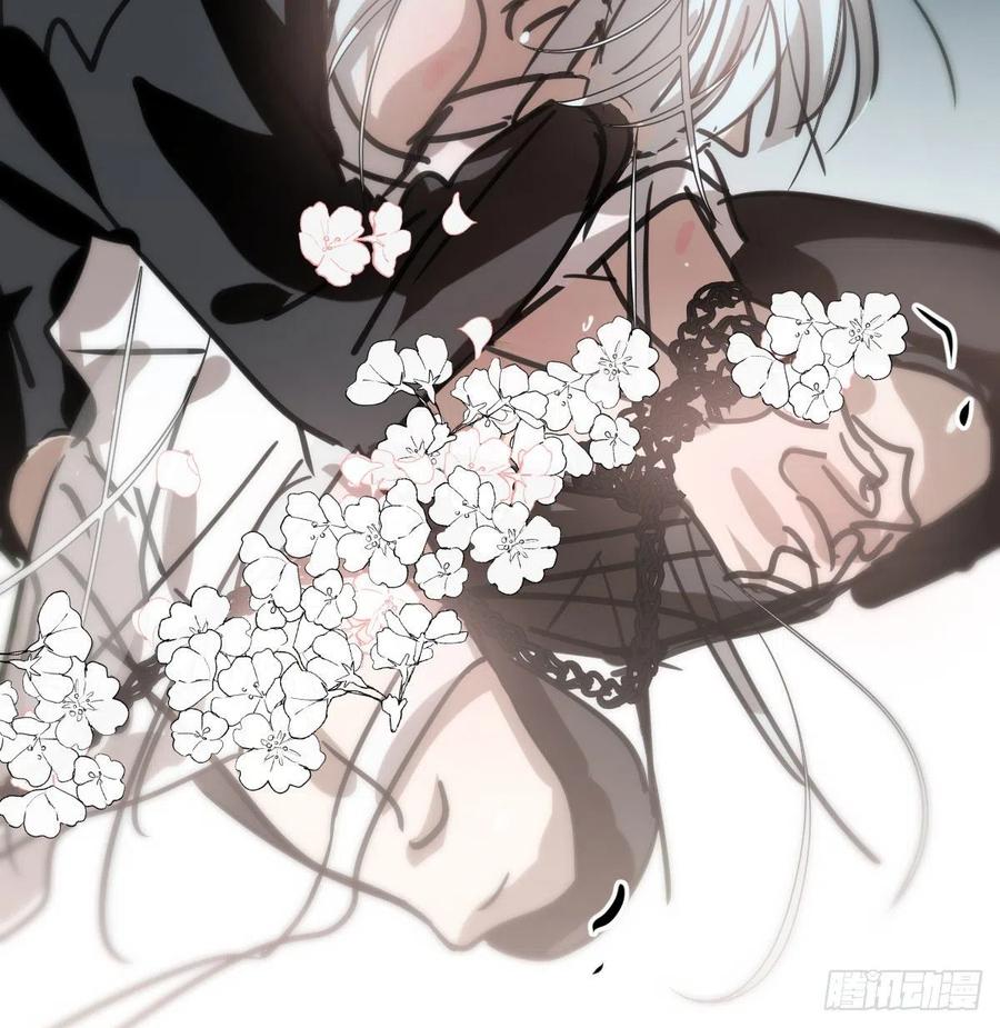 敖敖待捕韩漫全集-第167话 难以控制无删减无遮挡章节图片 