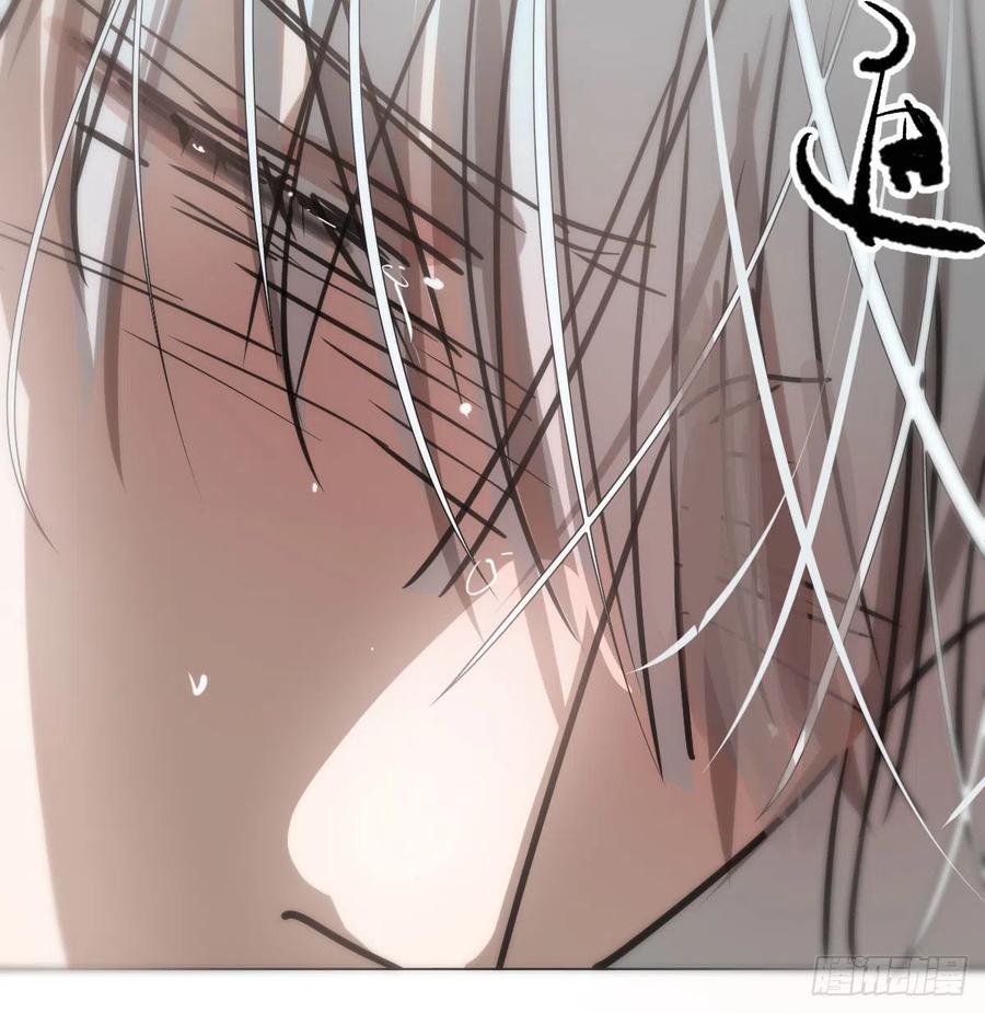 敖敖待捕韩漫全集-第167话 难以控制无删减无遮挡章节图片 